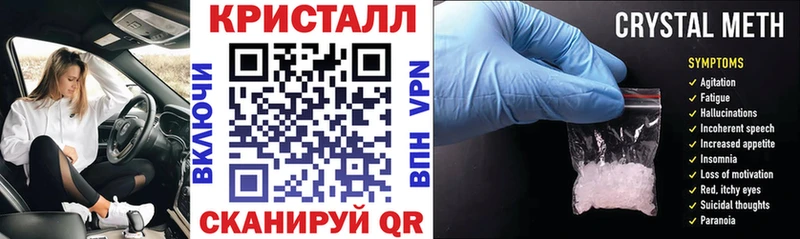 Amphetamine 98%  Купить где  Вичуга 