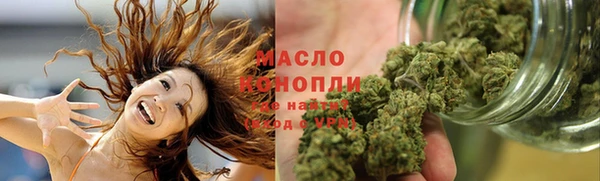 COCAINE Заволжье