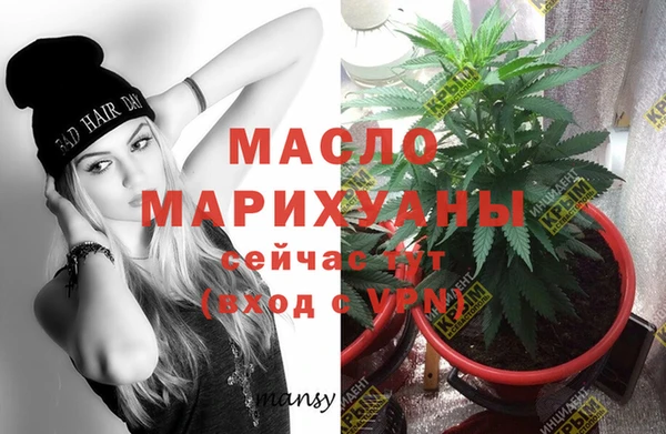 COCAINE Заволжье