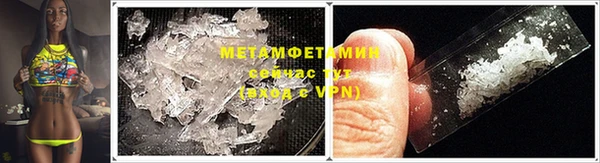 COCAINE Заволжье