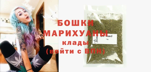 COCAINE Заволжье
