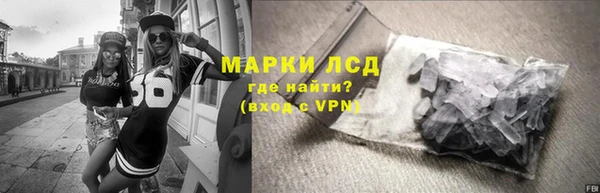 прущая мука Заволжск
