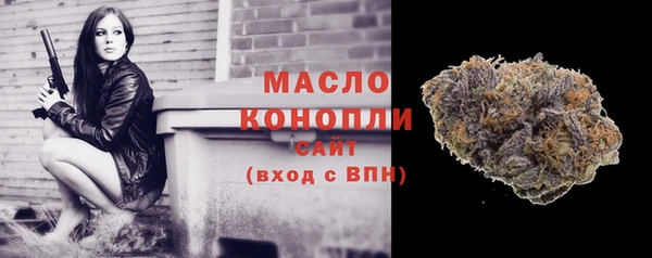 COCAINE Заволжье