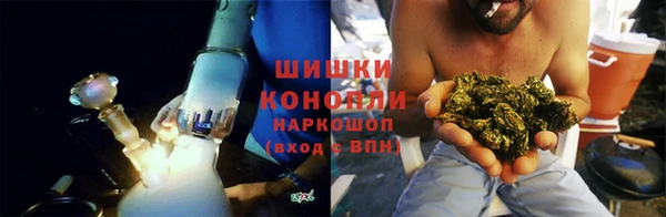 мефедрон мука Заводоуковск
