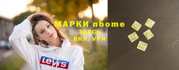 COCAINE Заволжье