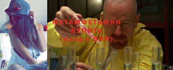 COCAINE Заволжье