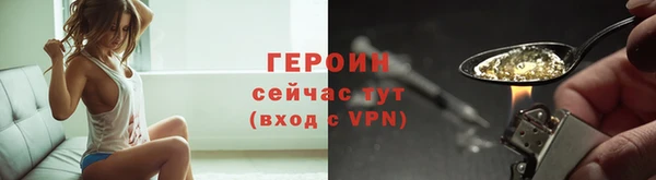 прущая мука Заволжск