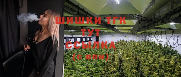прущая мука Заволжск