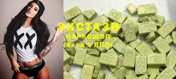 COCAINE Заволжье