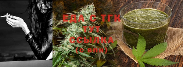 COCAINE Заволжье