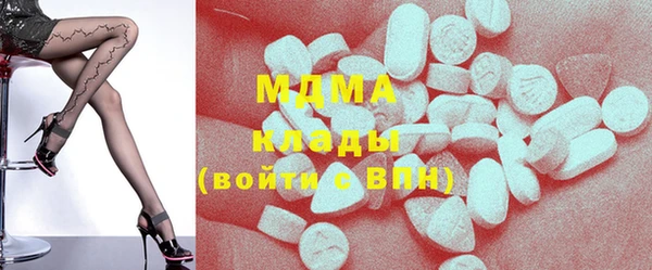 COCAINE Заволжье