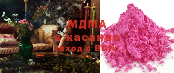 COCAINE Заволжье