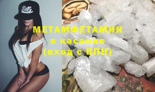 COCAINE Заволжье