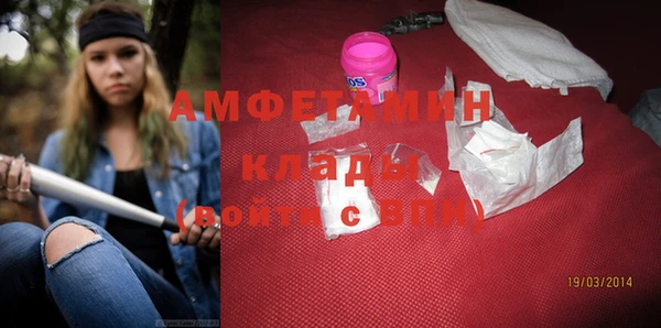 COCAINE Заволжье