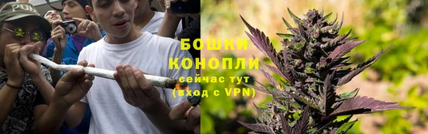 COCAINE Заволжье