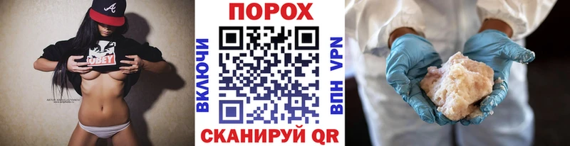 Купить закладки  Вичуга  МЕТАМФЕТАМИН Methamphetamine 